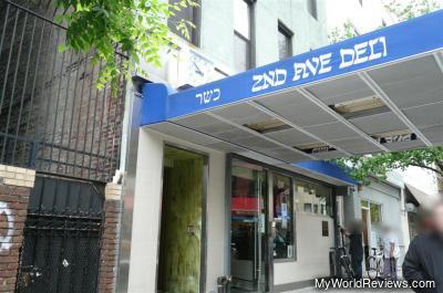 2nd Ave Deli