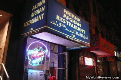 Ariana Afghan Restaurant