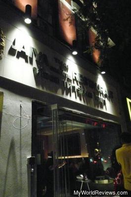 Jaiya Thai-Oriental Restaurant