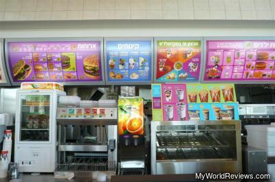 Inside the McDonalds