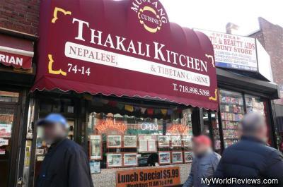 Mustang Thakali Kitchen