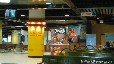 Inside the Queen Alia Airport