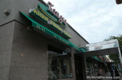 Tangra Asian Fusion Cuisine