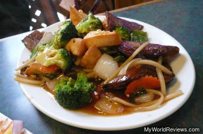 Spicy Eggplant with Tofu
